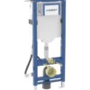 Geberit Duofix Sigma 112cm Innbygningssisterne